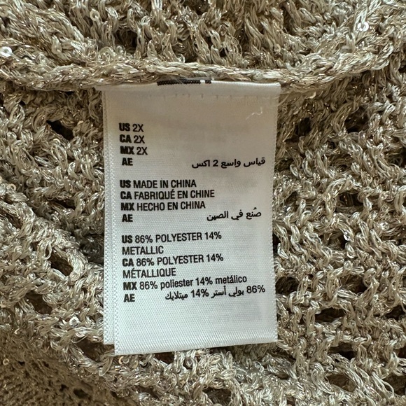 Bar III Shimmering Silver Knit Top - Picture 8 of 8